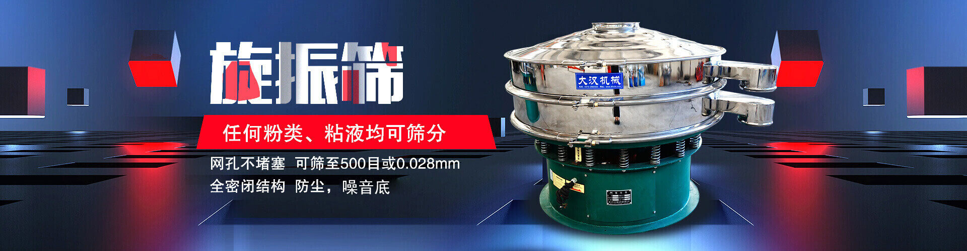 生產鋁塑板廠家,鋁塑板生產廠家,鋁塑板廠家