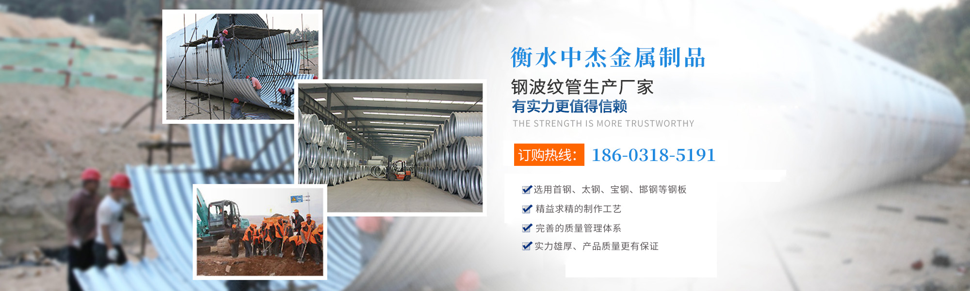 生產鋁塑板廠家,鋁塑板生產廠家,鋁塑板廠家